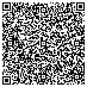 QR-код с контактной информацией организации Компания РемКом