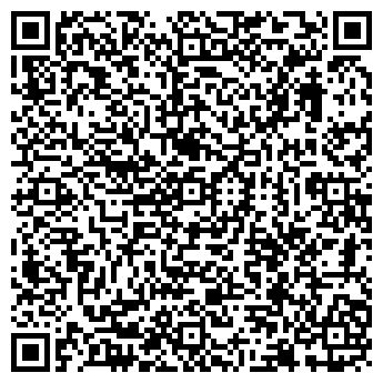 QR-код с контактной информацией организации ООО АлтайАгроСервис