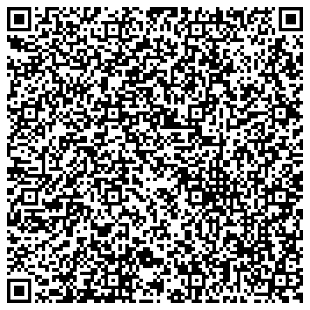 QR-код с контактной информацией организации ГУДОК ДЕТСКИЙ ОЗДОРОВИТЕЛЬНЫЙ ЛАГЕРЬ ПРЕДСТАВИТЕЛЬСТВО ОТДЕЛЕНИЯ СВЕРДЛОВСКОЙ ЖЕЛЕЗНОЙ ДОРОГИ