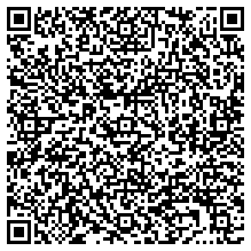 QR-код с контактной информацией организации Общежитие, Сыктывкарский лесной институт