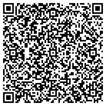 QR-код с контактной информацией организации Арбат