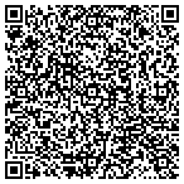 QR-код с контактной информацией организации Хабаровский специальный дом ветеранов №1
