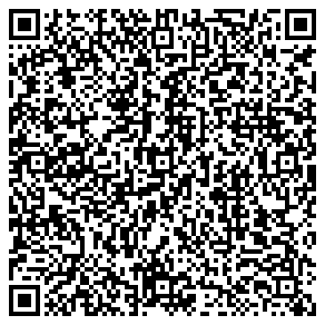 QR-код с контактной информацией организации Валенсия