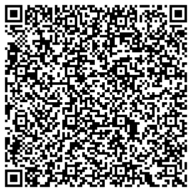 QR-код с контактной информацией организации Общежитие, Сыктывкарский Лесотехнический Техникум