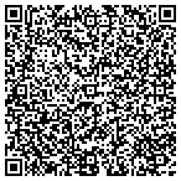 QR-код с контактной информацией организации ООО Керриер-Холод
