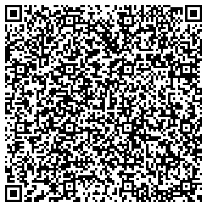 QR-код с контактной информацией организации Государственная инспекция гостехнадзора Ставропольского района, г. Тольятти, г. Жигулёвск