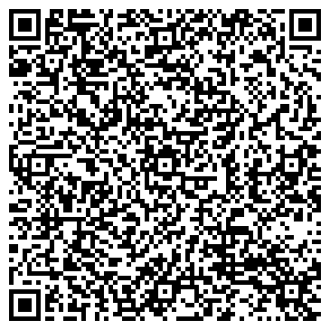 QR-код с контактной информацией организации Хабаровский специальный дом ветеранов №2