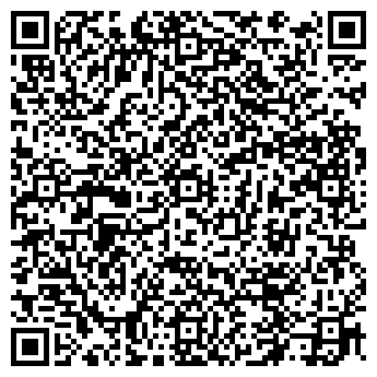 QR-код с контактной информацией организации Наман Компания