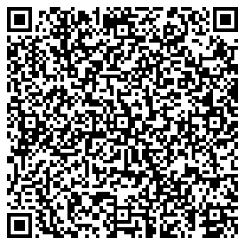 QR-код с контактной информацией организации Гемма