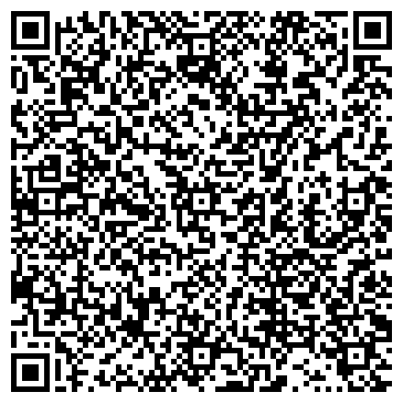 QR-код с контактной информацией организации Хабаровский специальный дом ветеранов №1