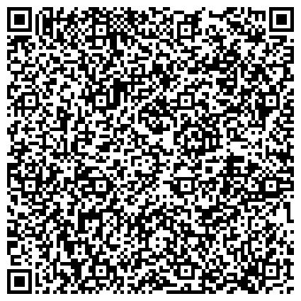 QR-код с контактной информацией организации Владимирская мемориальная компания, ООО, компания ритуального обслуживания, Производственный цех
