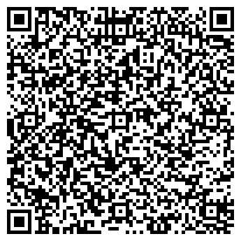 QR-код с контактной информацией организации Аврора