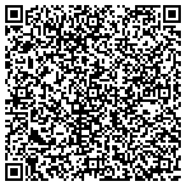 QR-код с контактной информацией организации Копи-Центр