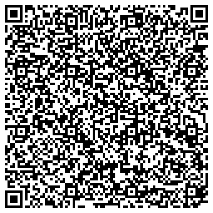 QR-код с контактной информацией организации ГБУЗ ПК «Краевой детский санаторий для больных туберкулезом №6 «Малыш»