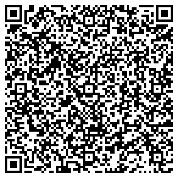 QR-код с контактной информацией организации Общежитие, Сыктывкарский лесной институт