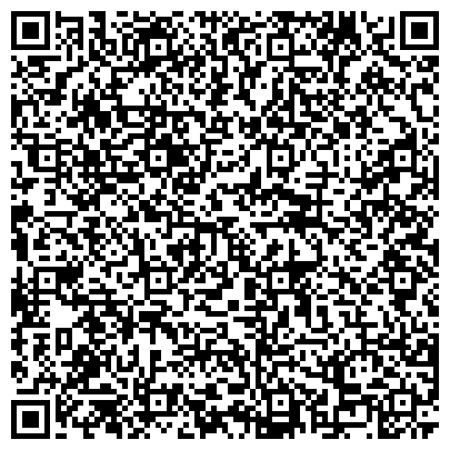 QR-код с контактной информацией организации "Отдел ЗАГС Индустриального района администрации г. Хабаровска"