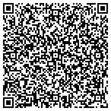 QR-код с контактной информацией организации ИП Арзуманов А.С.