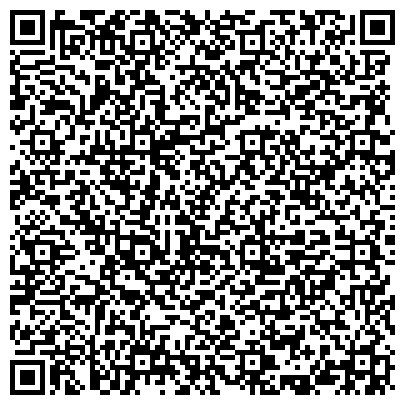 QR-код с контактной информацией организации Отдел ЗАГС Краснофлотского района администрации г. Хабаровска