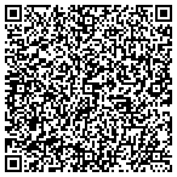 QR-код с контактной информацией организации Управление ЗАГС Правительства Хабаровского края