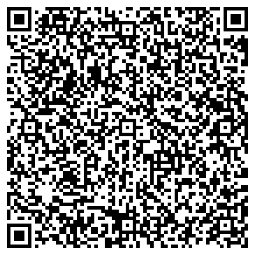 QR-код с контактной информацией организации ООО СБК-Сервис
