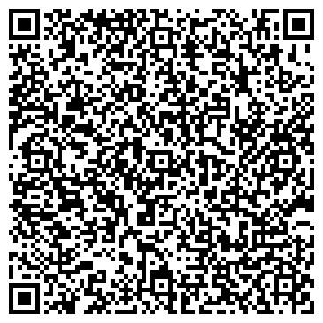 QR-код с контактной информацией организации Хабаровская городская Дума