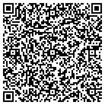 QR-код с контактной информацией организации ООО Комфорт