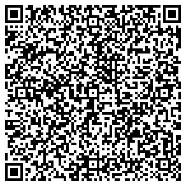 QR-код с контактной информацией организации Студия моды