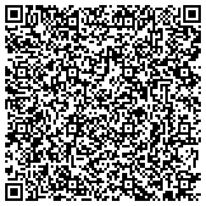 QR-код с контактной информацией организации Филиал АО «Компания ТрансТелеКом» «Макрорегион Сибирь»