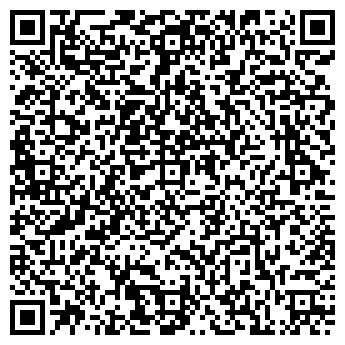 QR-код с контактной информацией организации Сетевой компьютер