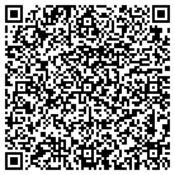 QR-код с контактной информацией организации Праздник-ART, event-компания
