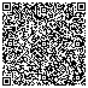 QR-код с контактной информацией организации Диана
