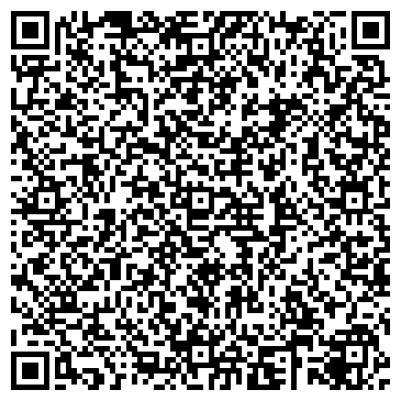 QR-код с контактной информацией организации Комильфо