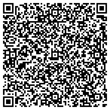 QR-код с контактной информацией организации ООО Чистюля