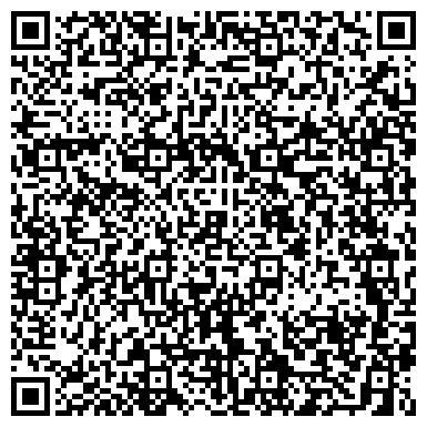 QR-код с контактной информацией организации ООО Системы информационной безопасности