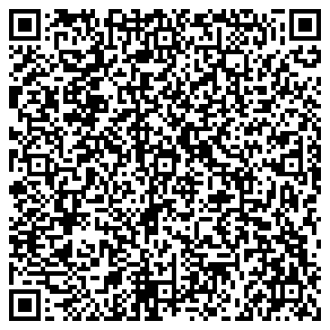 QR-код с контактной информацией организации Витрина44
