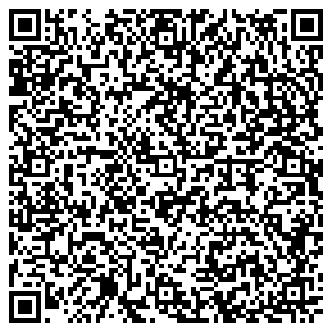QR-код с контактной информацией организации Автотрек, автоцентр, ИП Кучменко А.Н.