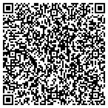 QR-код с контактной информацией организации ООО Пригма