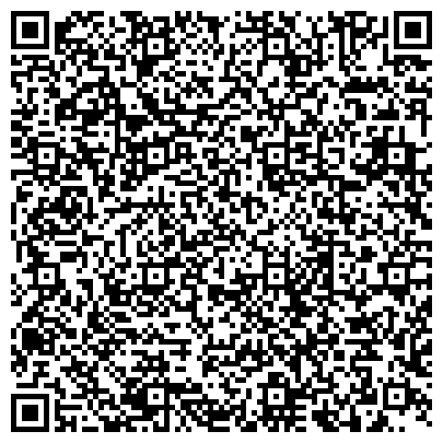 QR-код с контактной информацией организации Спектр