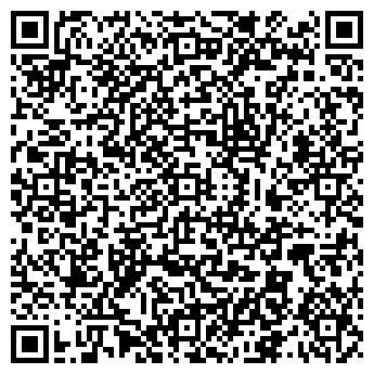 QR-код с контактной информацией организации ЗАО Сартас