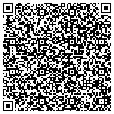 QR-код с контактной информацией организации Салон камня