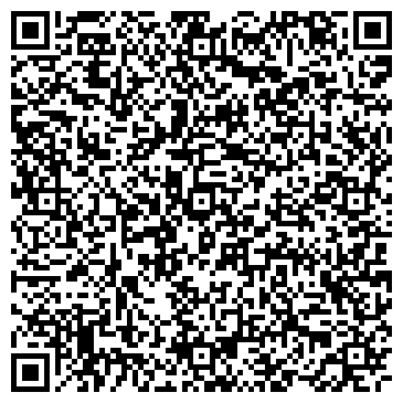 QR-код с контактной информацией организации ООО Лбр-Агромаркет