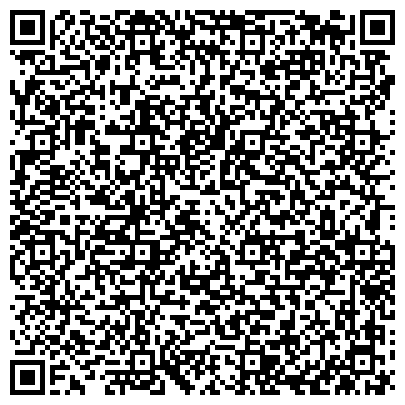 QR-код с контактной информацией организации Окружная избирательная комиссия Хабаровского одномандатного избирательного округа №2