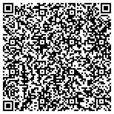 QR-код с контактной информацией организации ООО Центрлифтсервис