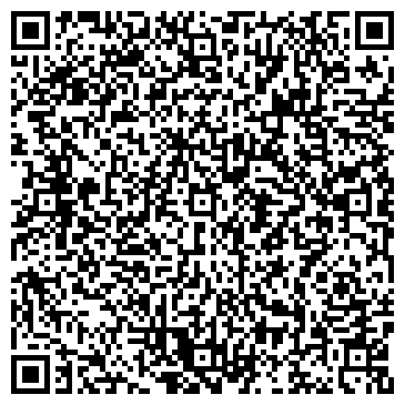 QR-код с контактной информацией организации ООО Агрокомплект