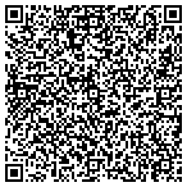 QR-код с контактной информацией организации ООО Первая навигационная компания