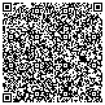 QR-код с контактной информацией организации ООО Эр-Стайл Сибирь Интеграция