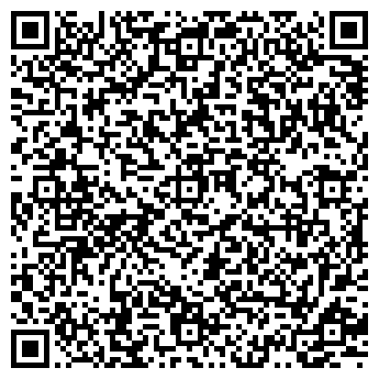 QR-код с контактной информацией организации Вера Геппа