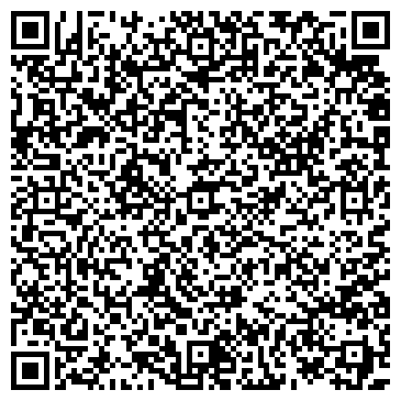 QR-код с контактной информацией организации Боярское пиво