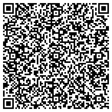 QR-код с контактной информацией организации Мастерская сердец