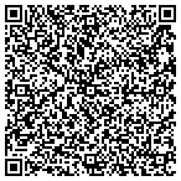 QR-код с контактной информацией организации ООО Алькор-Пломб